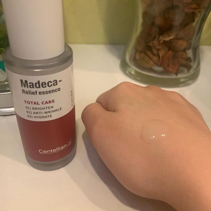 マデカクリーム/センテリアン24/フェイスクリームを使ったクチコミ(4枚目)