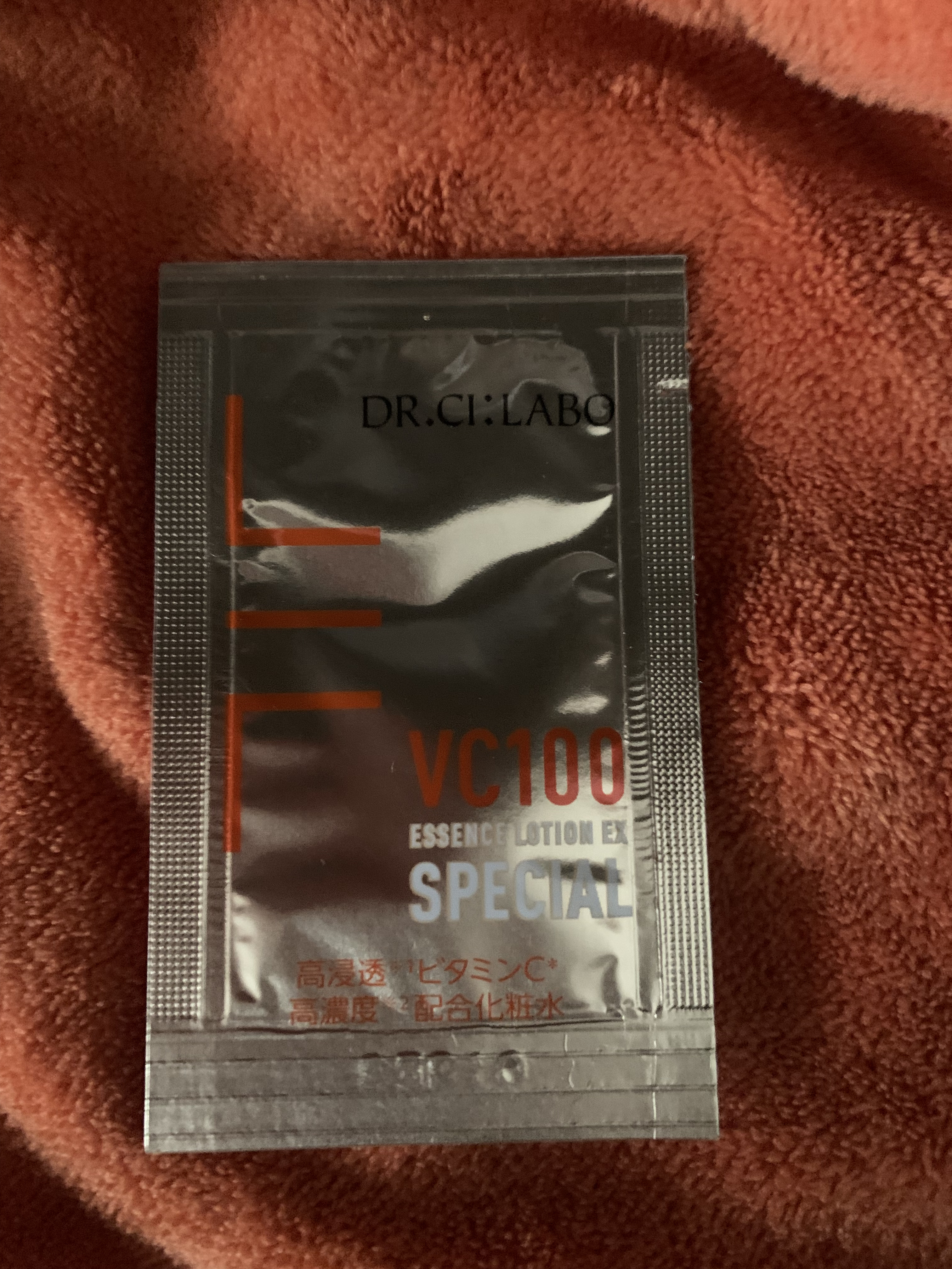 AIDEXスペシャル19｜ドクターシーラボⓇの効果に関する口コミ