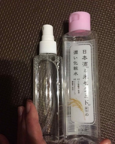 DAISO 日本酒と米セラミドの潤い化粧水のクチコミ「日中の乾燥が気になるときはこれ！
100均の化粧水
今流行りのセラミド入りだから手に取りました.....」（1枚目）