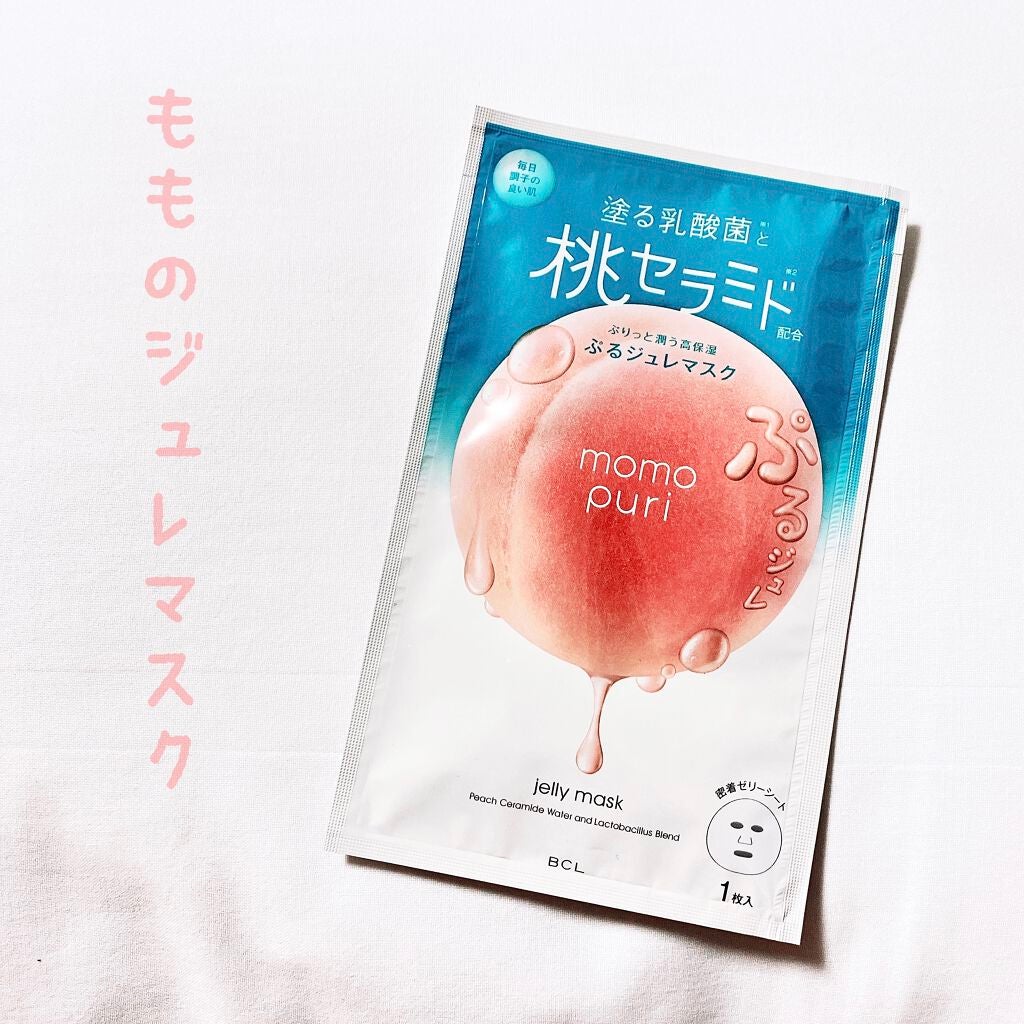 潤いぷるジュレマスク/ももぷり/シートマスク・パックを使ったクチコミ(1枚目)