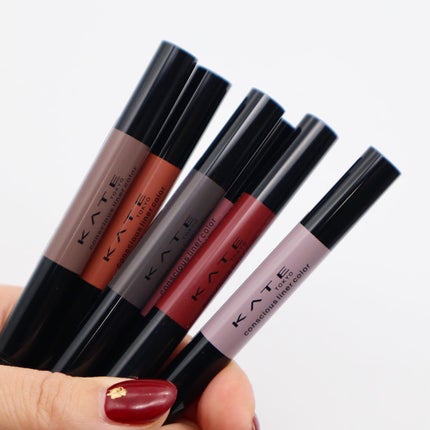 コンシャスライナーカラー/KATE/リキッドアイライナーを使ったクチコミ(6枚目)