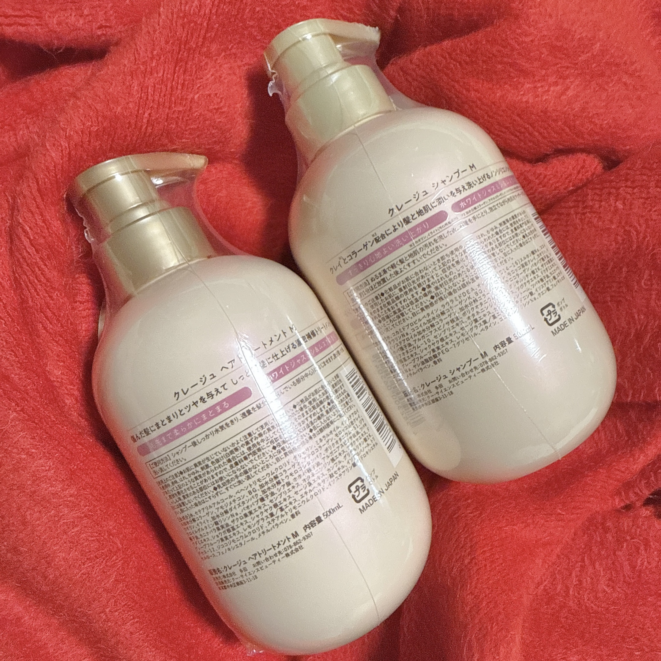 CLAYGE シャンプー／トリートメント Mのクチコミ「【使った商品】

CLAYGE
シャンプー／トリートメントM
販売価格：1,540円（税込）
.....」（2枚目）