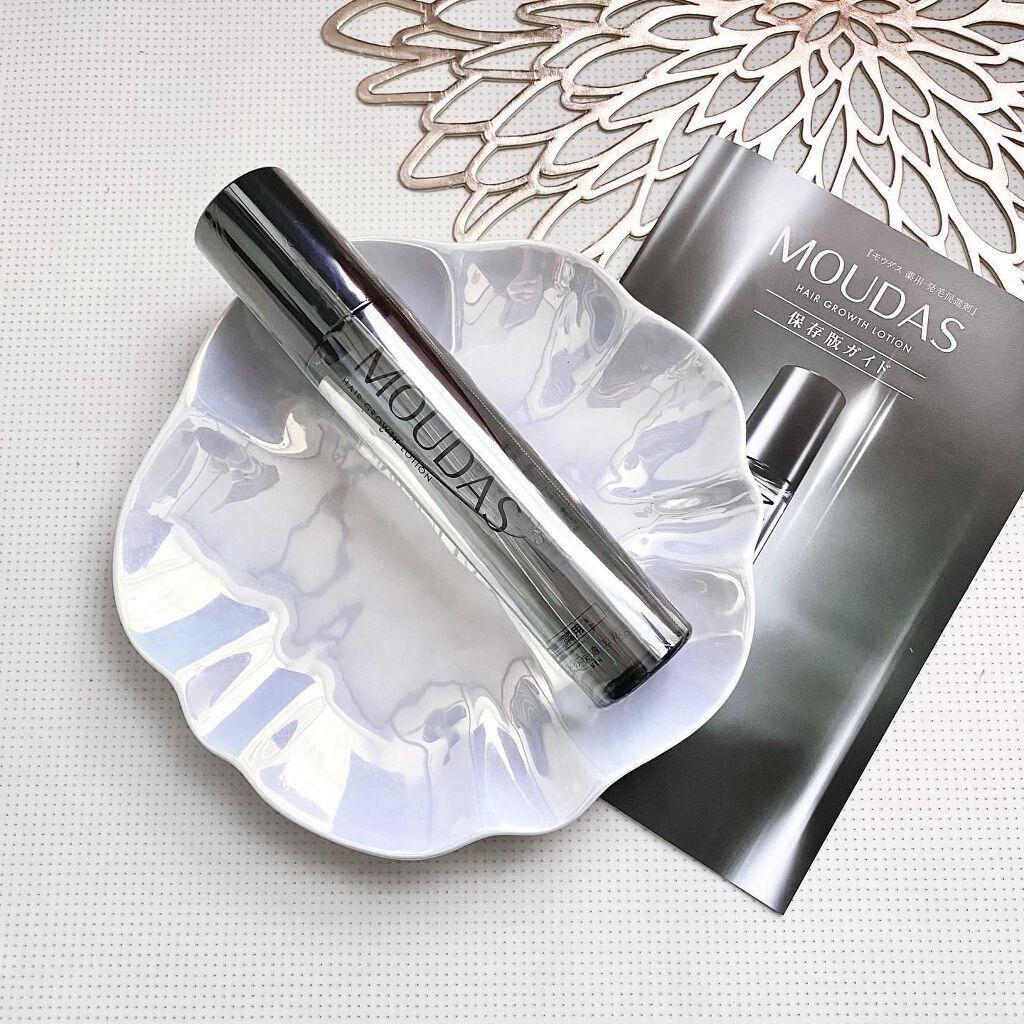 モウダス 薬用 発毛促進剤/北の快適工房/頭皮ローションを使ったクチコミ(1枚目)