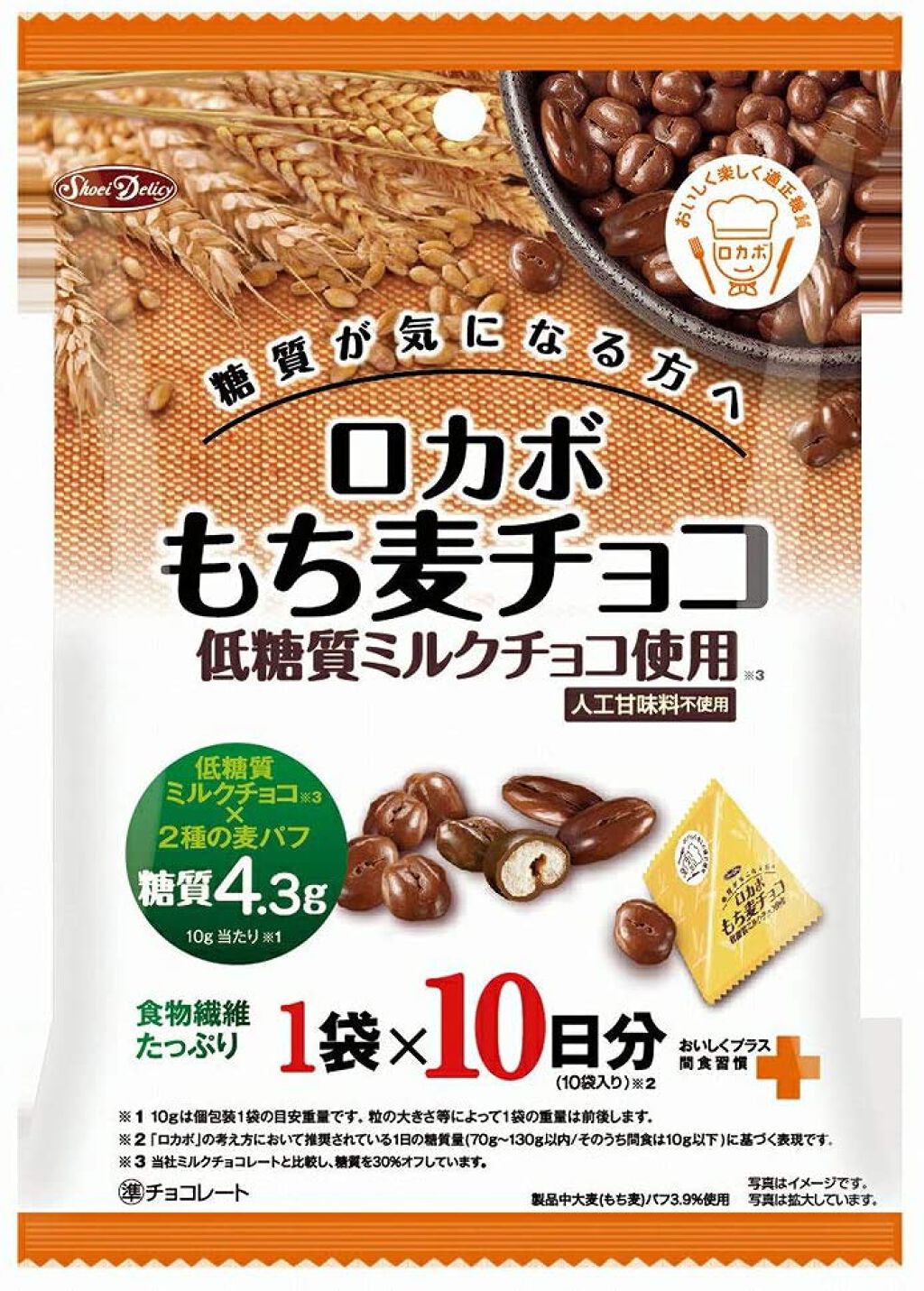 正栄デリシィ ロカボもち麦チョコ