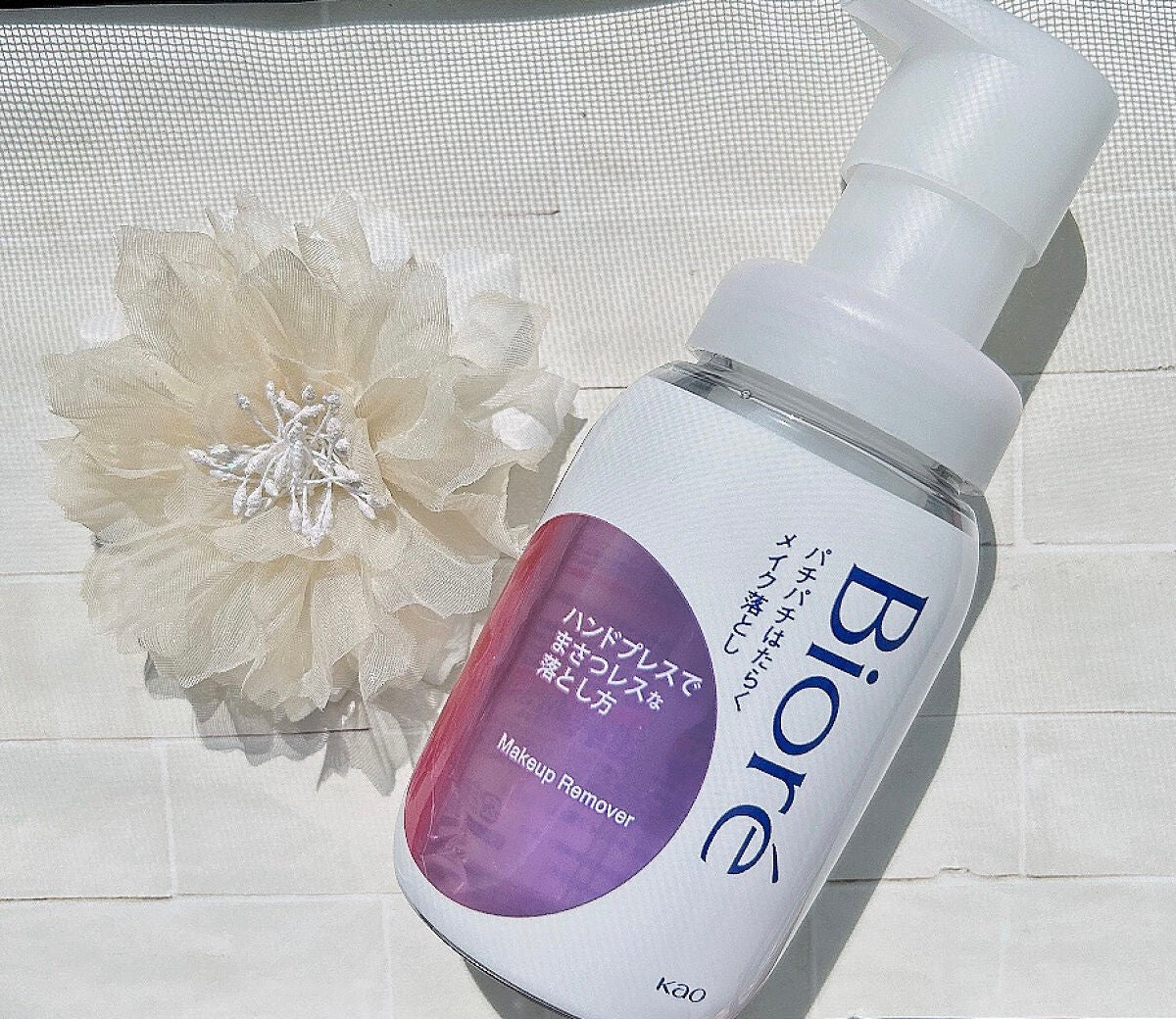 パチパチはたらくメイク落とし/ビオレ/クレンジングウォーターを使ったクチコミ(5枚目)
