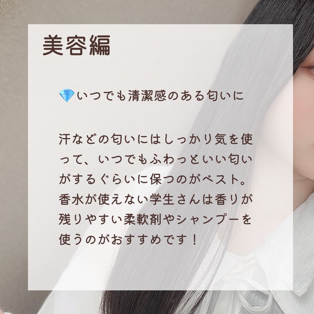 DHC ビタミンCハードカプセル/DHC/美容サプリメントを使ったクチコミ(7枚目)