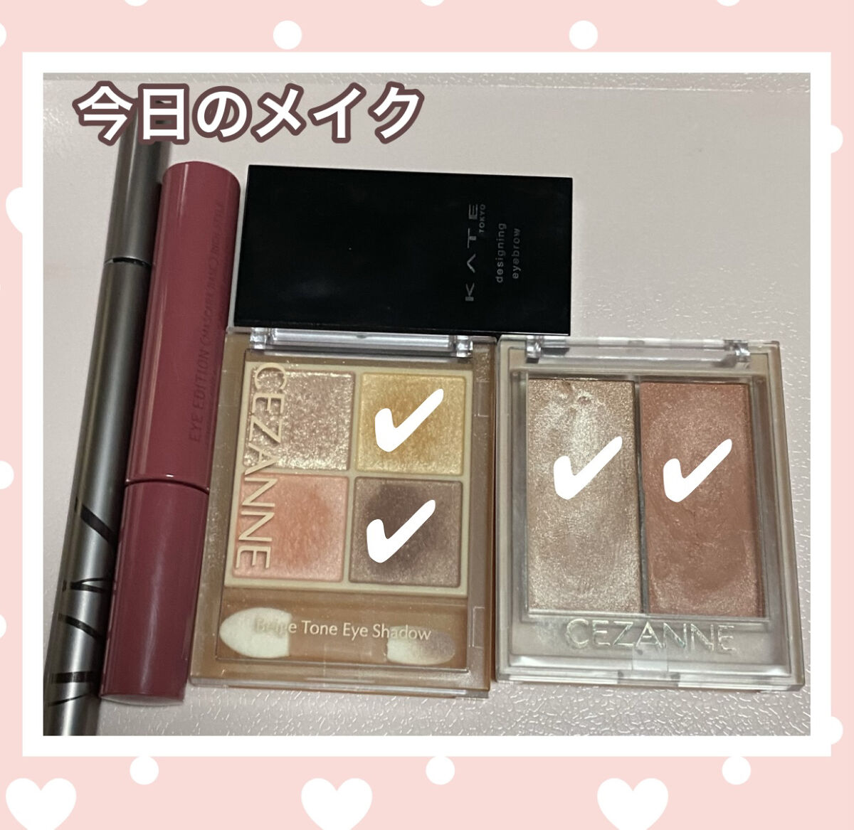 ケイト デザイニングアイブロウ3D/KATE/パウダーアイブロウを使ったクチコミ（1枚目）