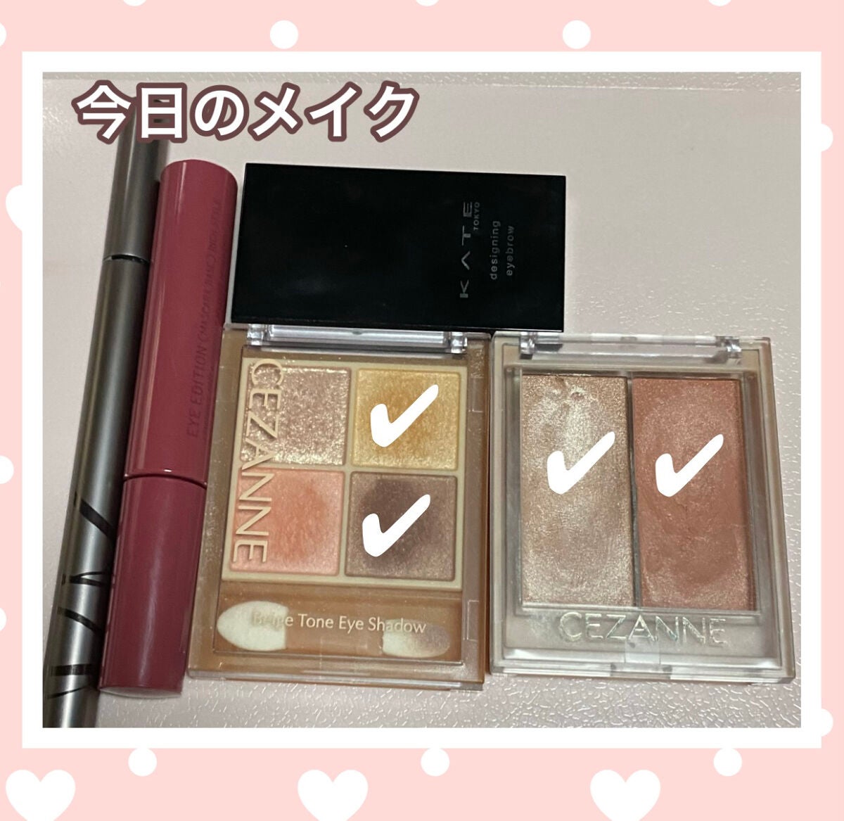 ケイト デザイニングアイブロウ3D/KATE/パウダーアイブロウを使ったクチコミ(1枚目)