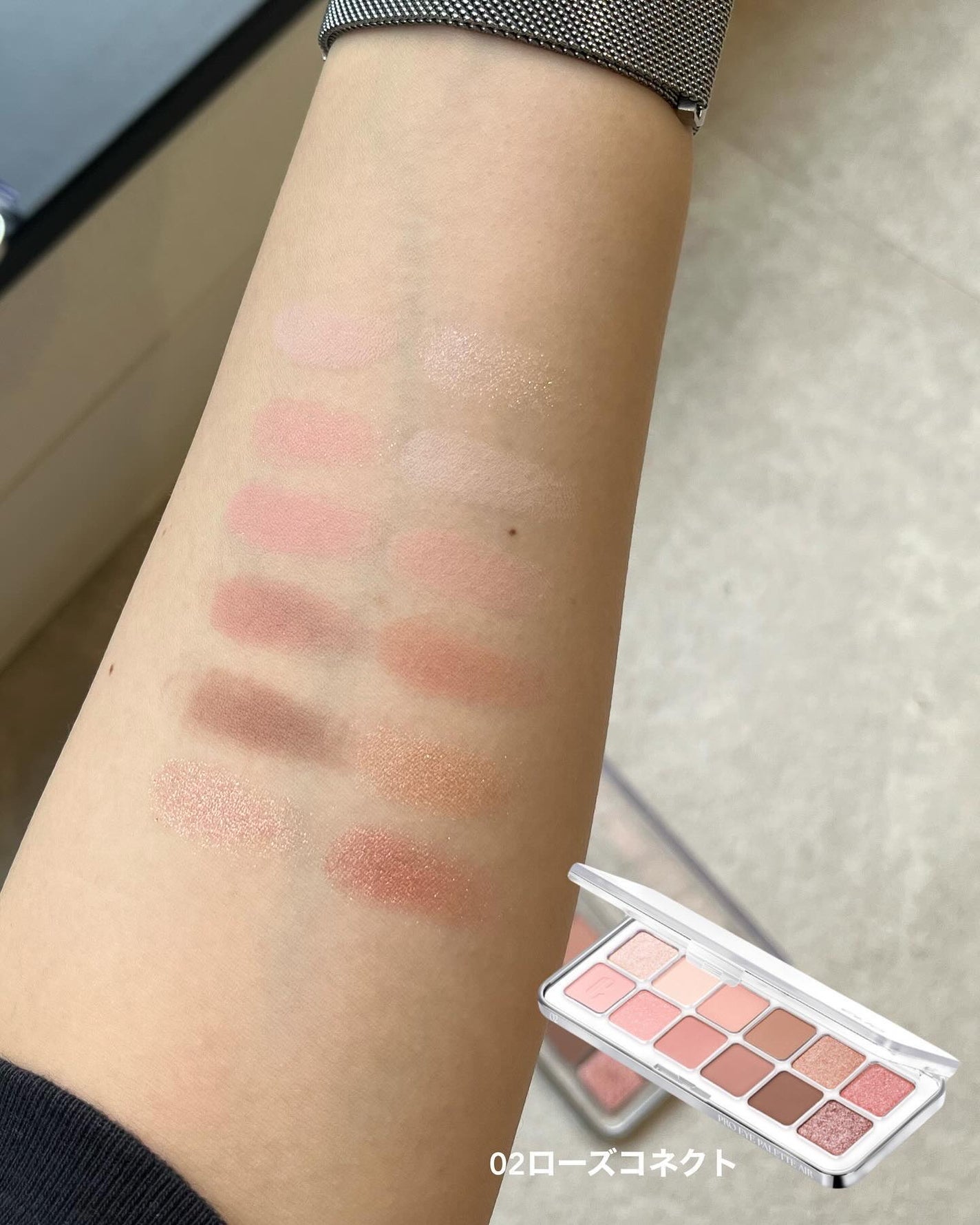 プロ アイ パレット エアー/CLIO/アイシャドウパレットを使ったクチコミ(4枚目)