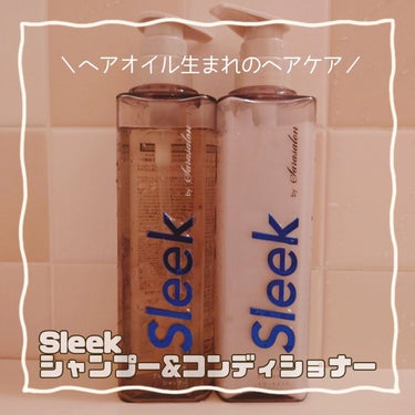 グレースリペアシャンプー／トリートメント シャンプー 360ml/スリーク by サラサロン/シャンプー・コンディショナーを使ったクチコミ（1枚目）