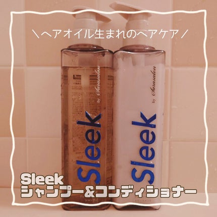 グレースリペアシャンプー/トリートメント/スリーク by サラサロン/市販シャンプーを使ったクチコミ(1枚目)