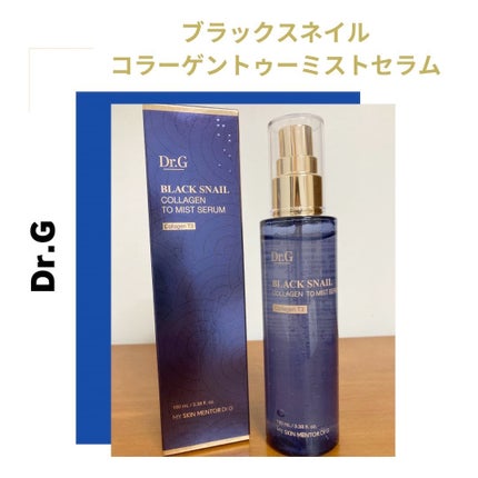 ドクタージー ブラックスネイル コラーゲンミスト/Dr.G/ミスト状化粧水を使ったクチコミ(1枚目)
