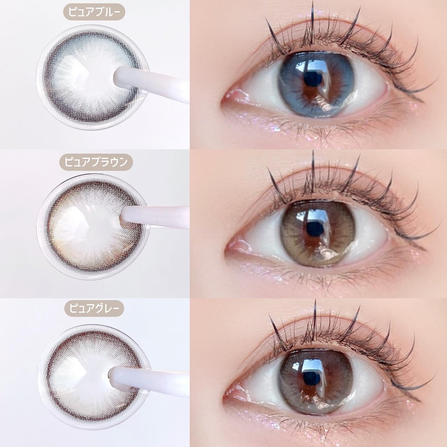 Daisy Shower 1Day/chuu LENS/ワンデー(1DAY)カラコンを使ったクチコミ(6枚目)