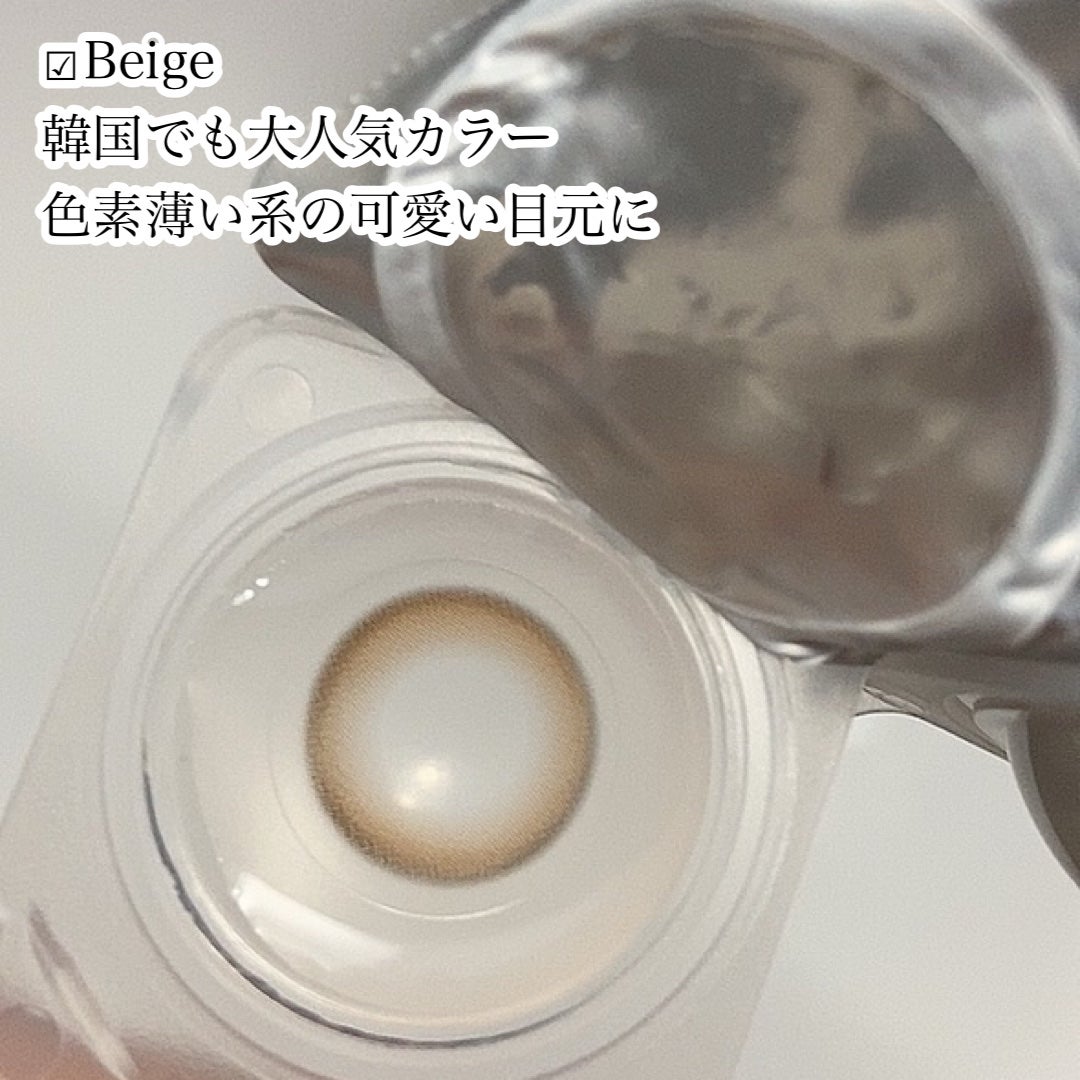 Suger High Kristin/Hapa kristin/カラーコンタクトレンズを使ったクチコミ(6枚目)