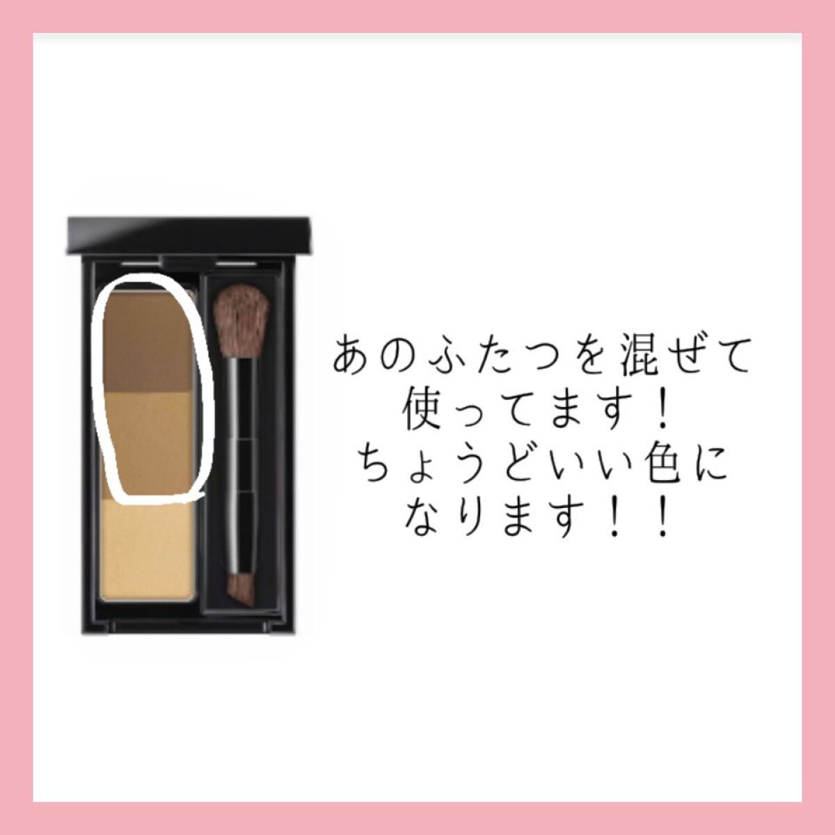 モイストピュアカラーリップ/ニベア/リップクリームを使ったクチコミ(2枚目)