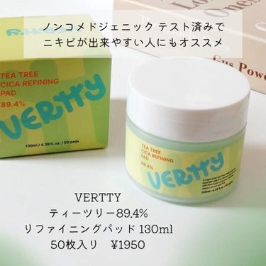 ティーツリー シカ89.4% リファイニングパッド/Vertty/拭き取り化粧水を使ったクチコミ（2枚目）