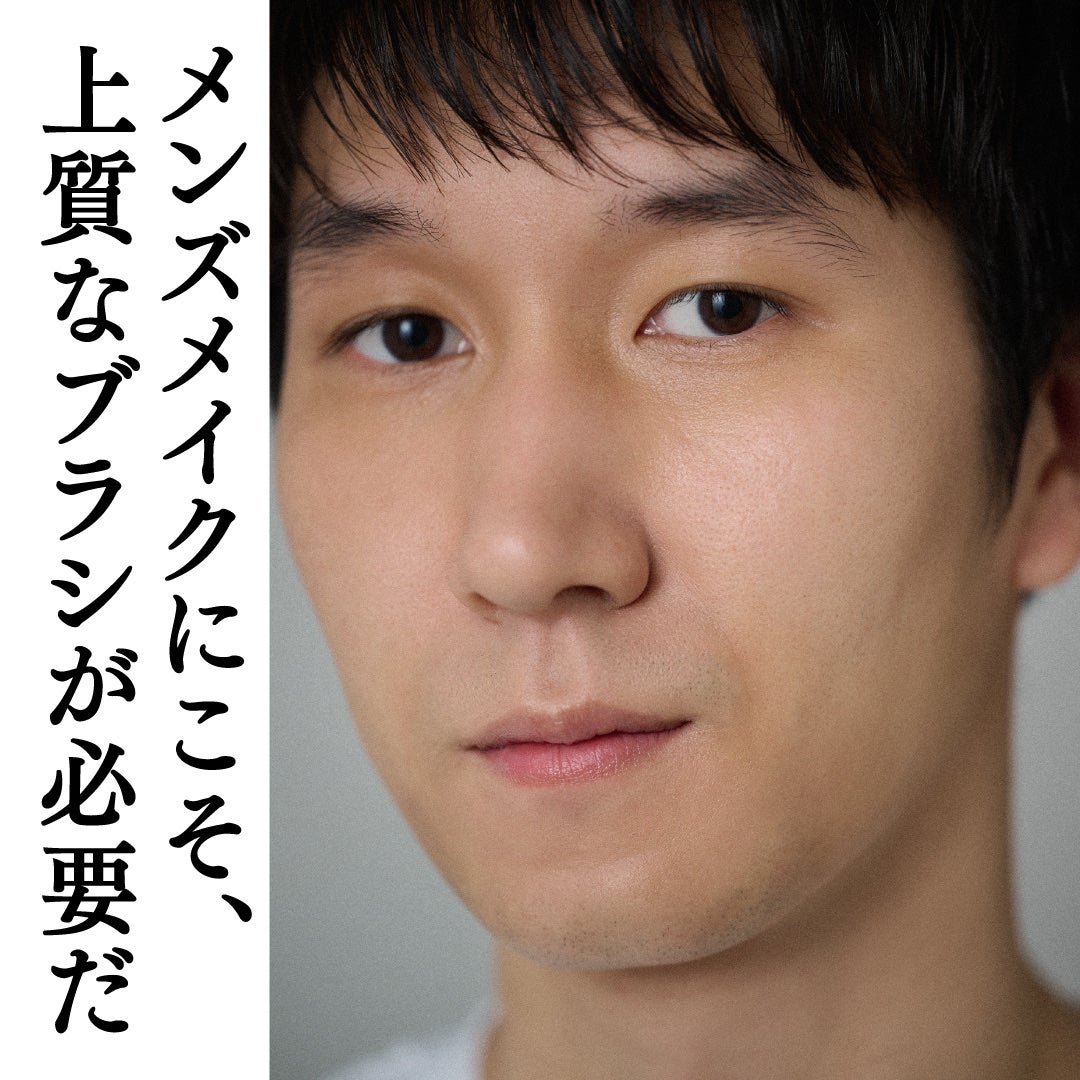 CHOUPRIE on LIPS 「【メンズのクマこそ、テクニックの要らないブラシで隠す】顔全体に..」(3枚目)