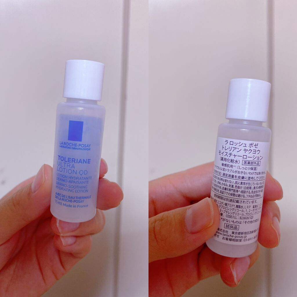 トレリアン 薬用モイスチャーローション/ラ ロッシュ ポゼ/化粧水を使ったクチコミ（1枚目）