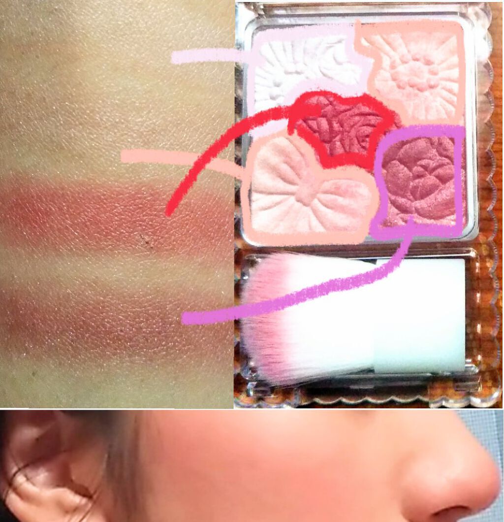 グロウフルールチークス/キャンメイク/パウダーチークを使ったクチコミ（2枚目）