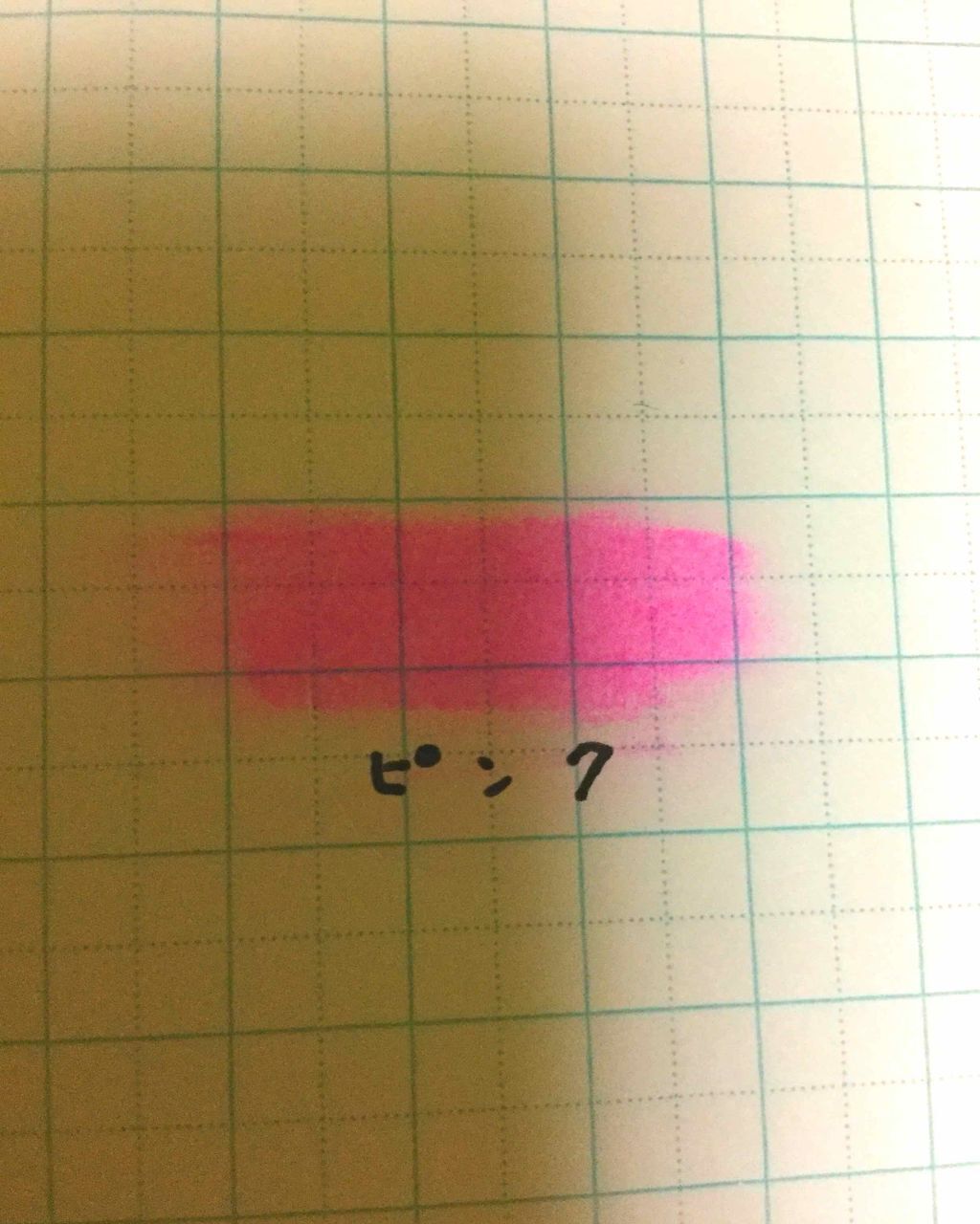 カンコレ リップスティック/DAISO/口紅を使ったクチコミ(2枚目)