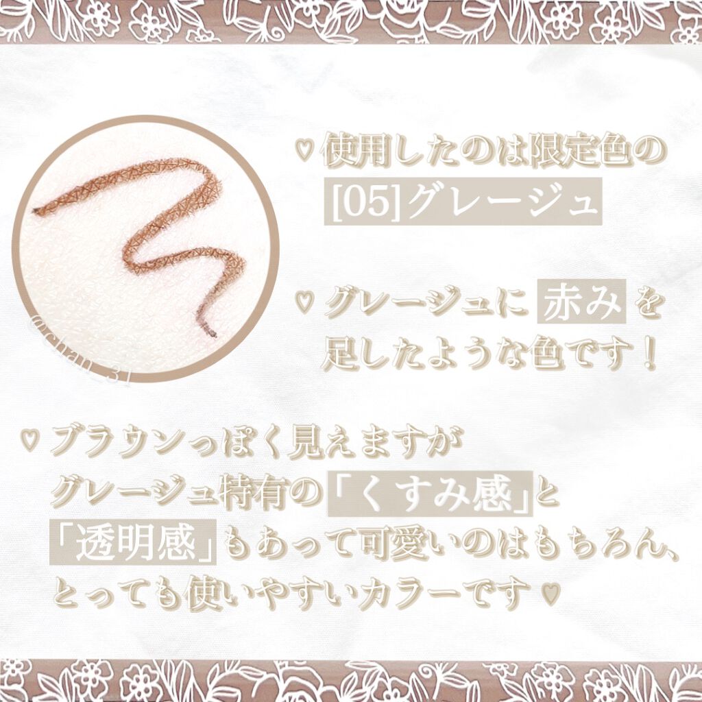 ã©ã¹ãã£ã³ã°ãªãããã©ã€ããŒ/ãã£ã³ã¡ã€ã¯/ãªãããã¢ã€ã©ã€ããŒã䜿ã£ãã¯ãã³ãïŒ4æç®ïŒ