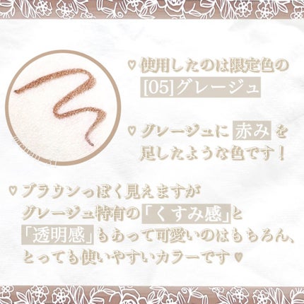 ã©ã¹ãã£ã³ã°ãªãããã©ã€ããŒ/ãã£ã³ã¡ã€ã¯/ãªãããã¢ã€ã©ã€ããŒã䜿ã£ãã¯ãã³ãïŒ4æç®ïŒ