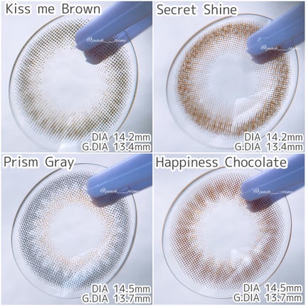 koiao/コイアオ/カラーコンタクトレンズを使ったクチコミ(6枚目)