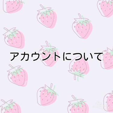 こんにちは(*ˊᵕˋ*)あんです今回は重大なお知らせです。

私新しいスマホを買ってもらったのですよそのスマホが制限厳しくてLipsが入れられないんです😭😭
しかも入れられたとしても色々あってアカウント