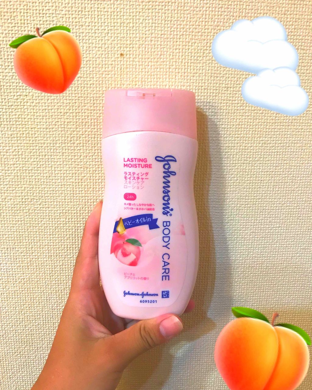 ラスティングモイスチャー アロマミルク/ジョンソンボディケア/ボディミルクを使ったクチコミ（1枚目）