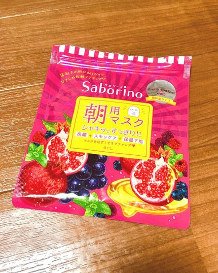 を使ったクチコミ(1枚目)