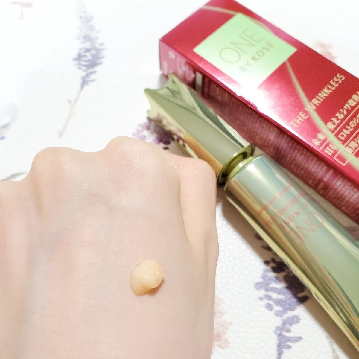 ザ リンクレス S/ONE BY KOSE/アイケア・アイクリームを使ったクチコミ(3枚目)