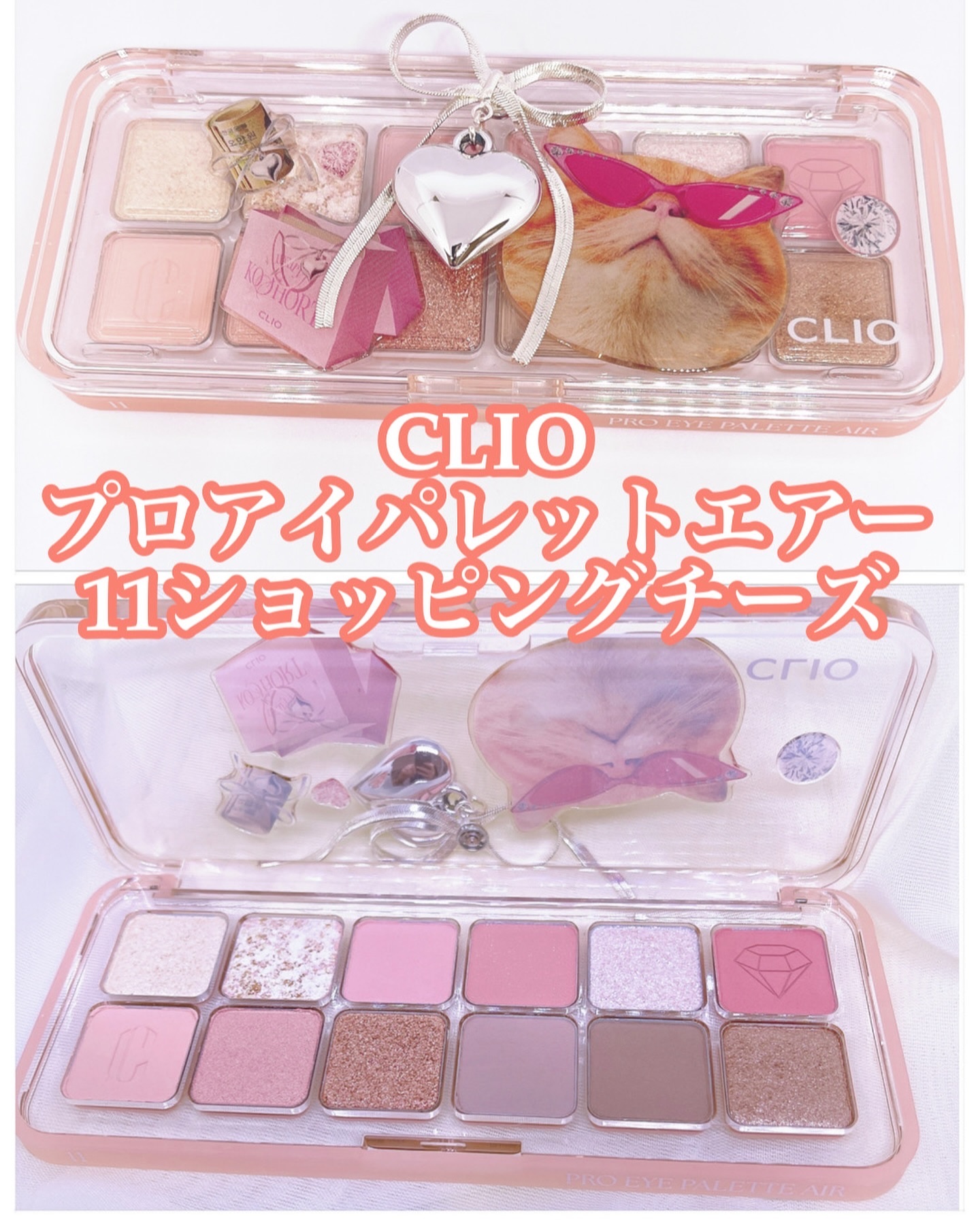 チークブラッシュ/CEZANNE/パウダーチークを使ったクチコミ（2枚目）