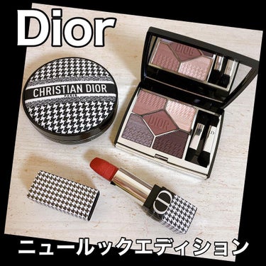 【旧】ディオールスキン フォーエヴァー クッション/Dior/クッションファンデーションを使ったクチコミ（1枚目）