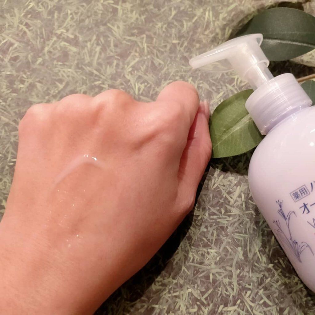 薬用ハトムギ&ヘパリンオールインワンジェル/wa*so*sen/オールインワン化粧品を使ったクチコミ（3枚目）