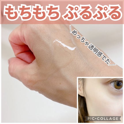 フレッシュリージュースドビタミンドロップ(35ml)/Klairs/美容液を使ったクチコミ(6枚目)