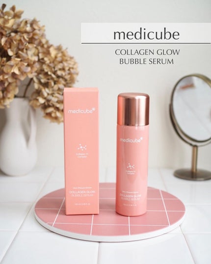 コラーゲンバブルセラム/MEDICUBE/美容液を使ったクチコミ(1枚目)