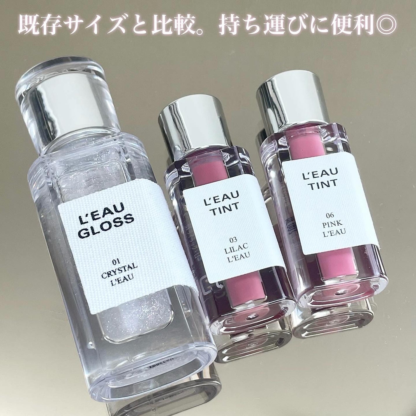 ローティント/BBIA/リップティントを使ったクチコミ(3枚目)