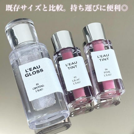 ローティント/BBIA/リップティントを使ったクチコミ(3枚目)