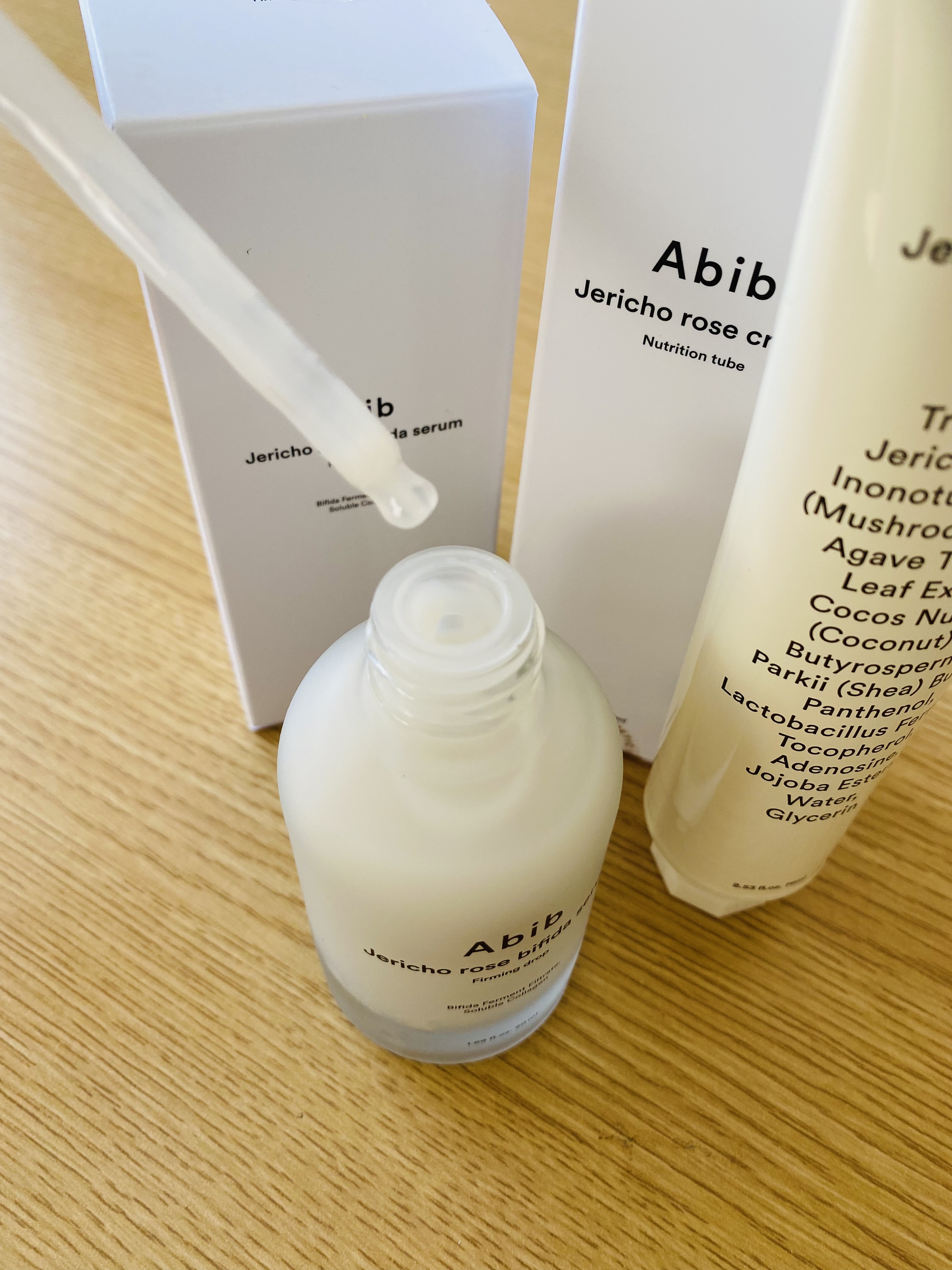 復活草クリーム ニュートリションチューブ/Abib /フェイスクリームを使ったクチコミ（2枚目）