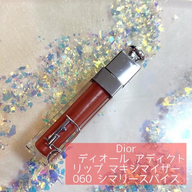 ルージュ ディオール 365 ニュー ワールド サテン/Dior/口紅の画像