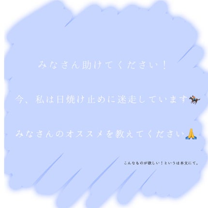 クリアウォッシュ/オルビス/洗顔フォームを使ったクチコミ(1枚目)