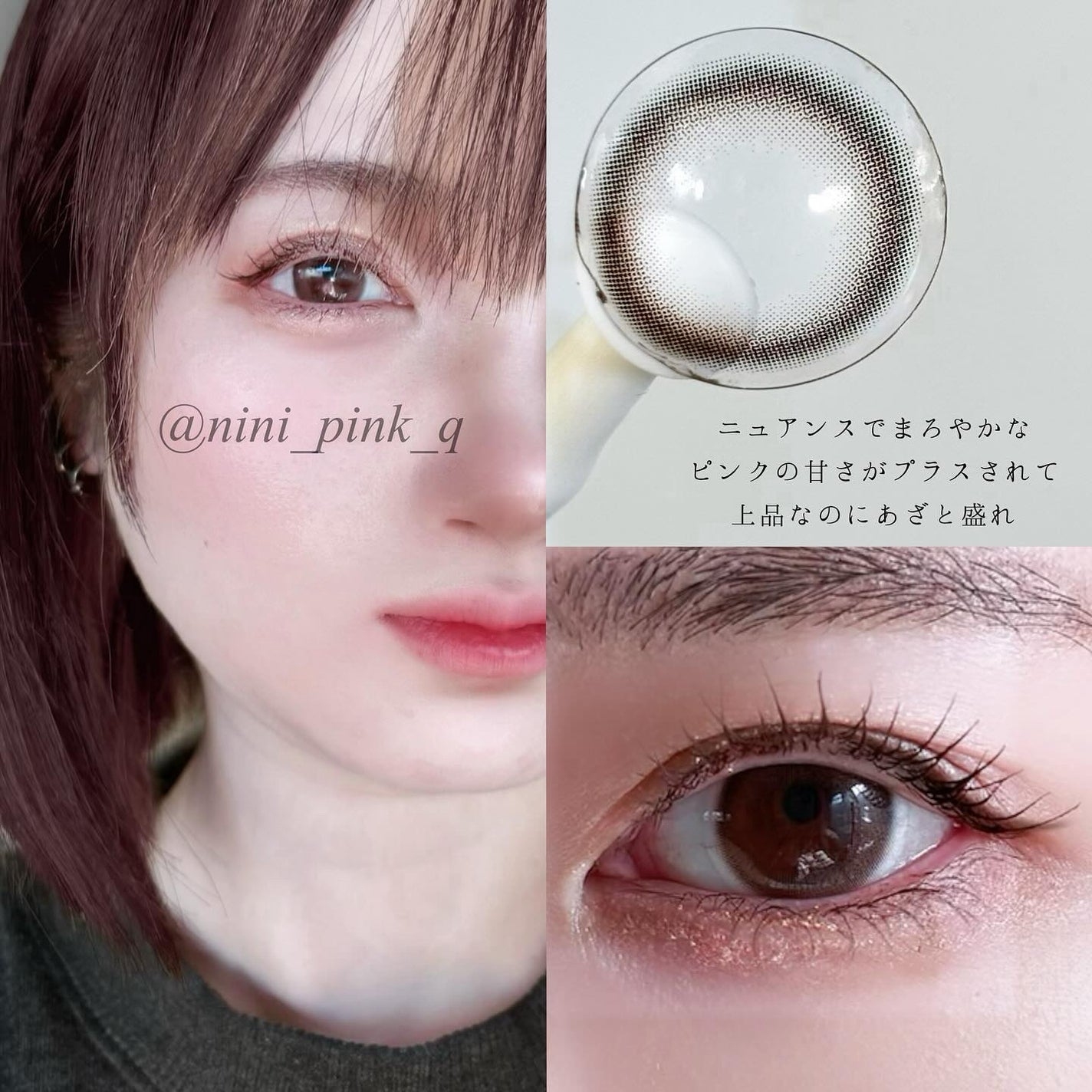 TOPARDS 1day/TOPARDS/ワンデー(1DAY)カラコンを使ったクチコミ(4枚目)