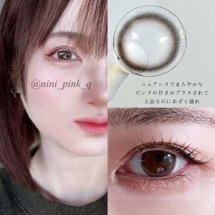 TOPARDS 1day/TOPARDS/ワンデー(1DAY)カラコンを使ったクチコミ(4枚目)