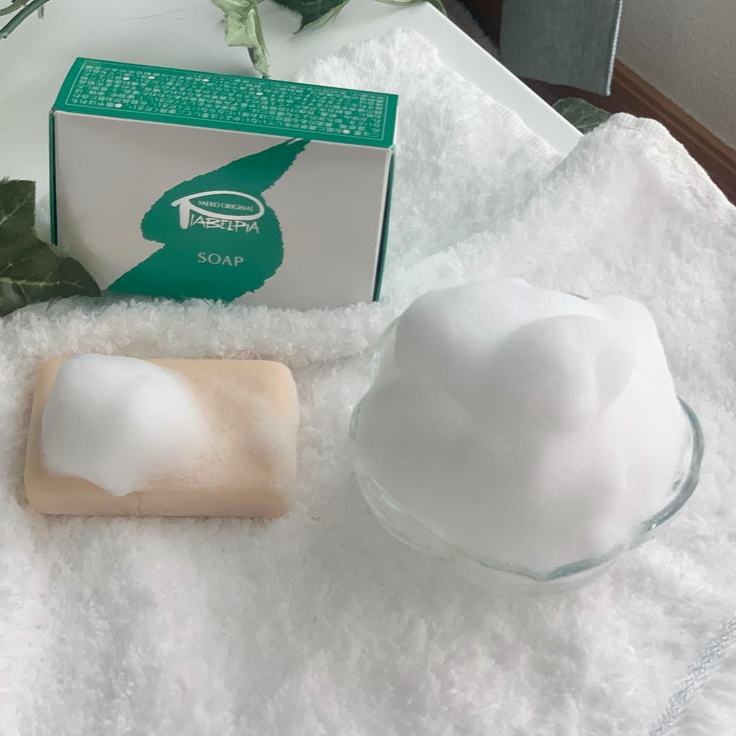 ピアベルピア ソープ/ピアベルピア/ボディ石鹸を使ったクチコミ（2枚目）