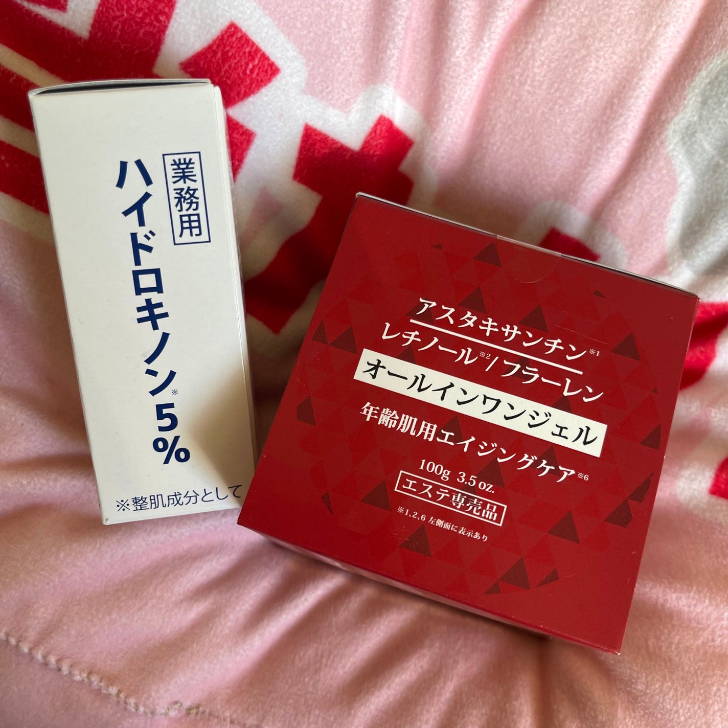 業務用ハイドロキノン/旭研究所/その他スキンケアを使ったクチコミ(1枚目)