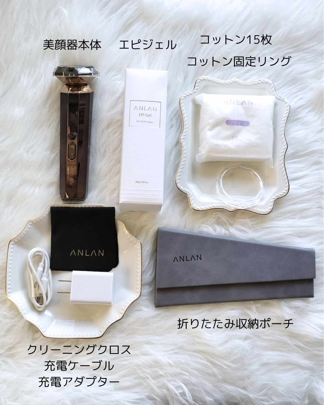 RF温冷美顔器PRO/ANLAN/美顔器・マッサージを使ったクチコミ（3枚目）