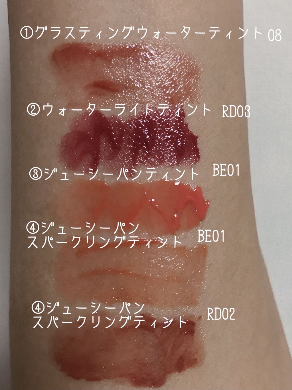 アピュー ウォーターライト ティント/A’pieu/リップティントを使ったクチコミ（3枚目）