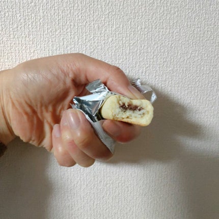 ナリスアップ ぐーぴたっ クッキー ブルーベリーチーズケーキ/ぐーぴたっ/低糖質食品の画像