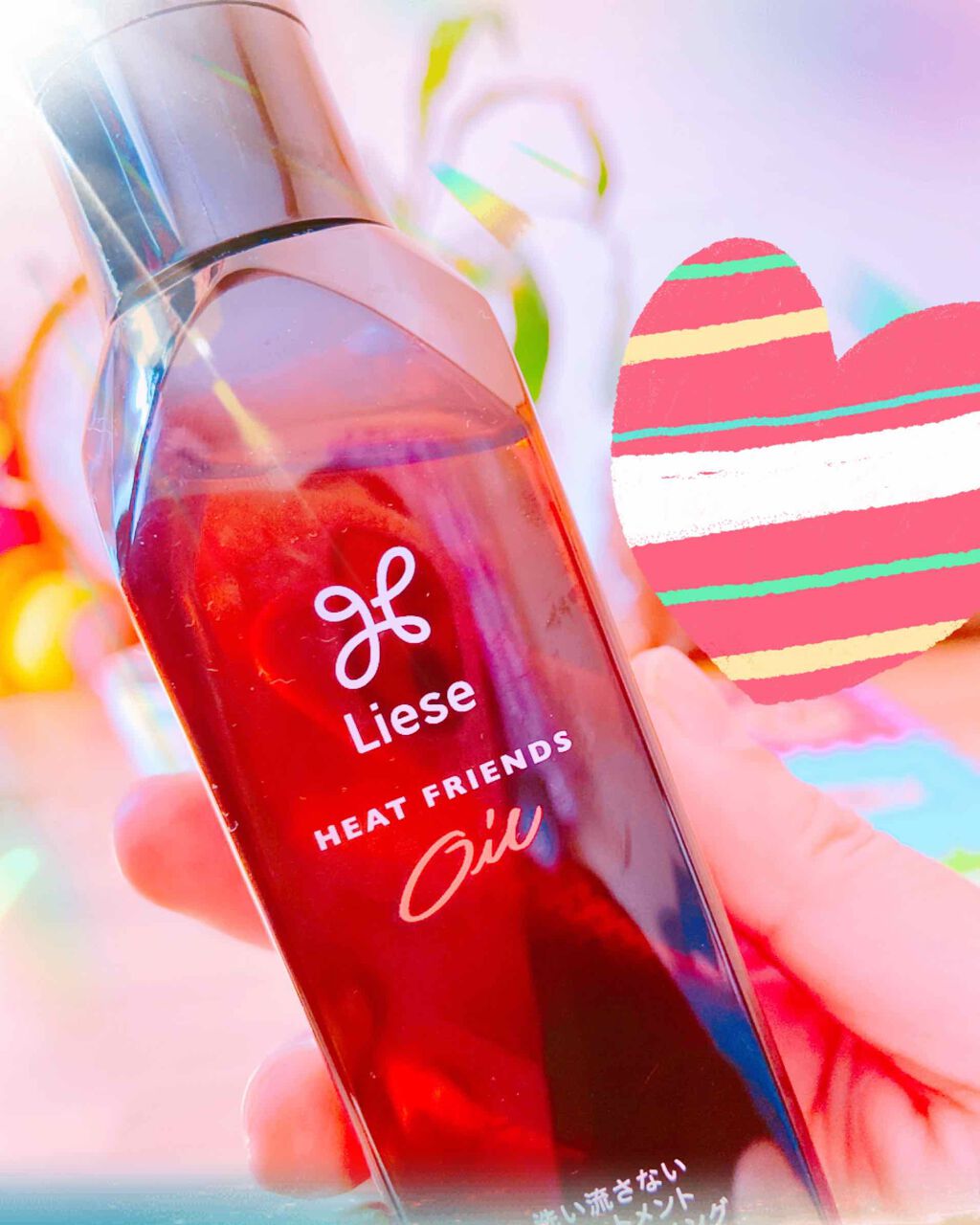 熱を味方にするオイル/リーゼ/ヘアオイルを使ったクチコミ（1枚目）