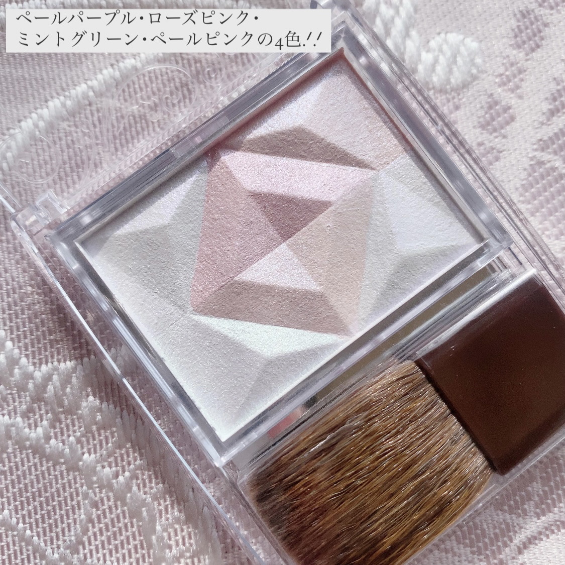 パールグロウハイライト/CEZANNE/ハイライト・シェーディングを使ったクチコミ（2枚目）